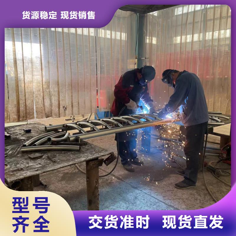 ha防撞护栏优选品质厂家