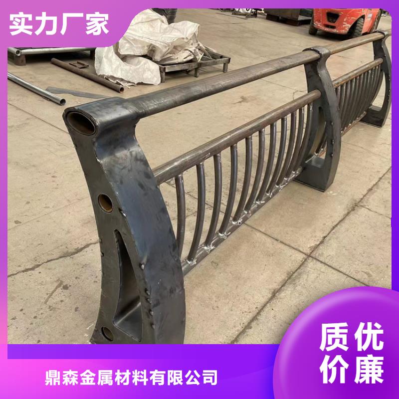 防撞桥梁护栏-【道路护栏】优质工艺