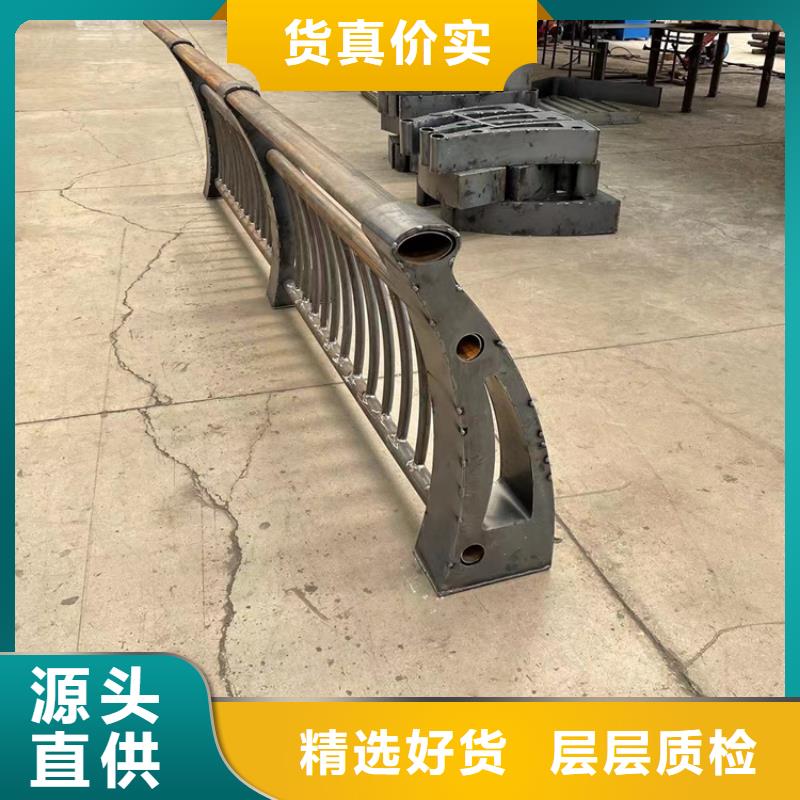钢柱防撞栏杆-信誉可靠