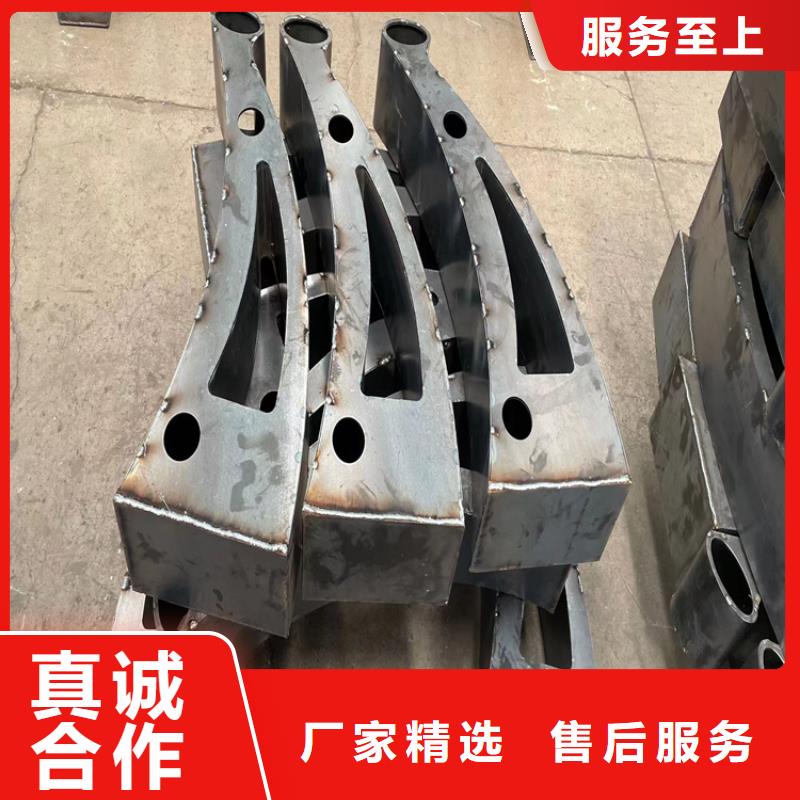 桥梁上护栏批发选购