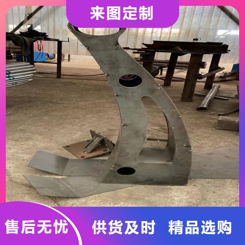 钢柱防撞栏杆-信誉可靠