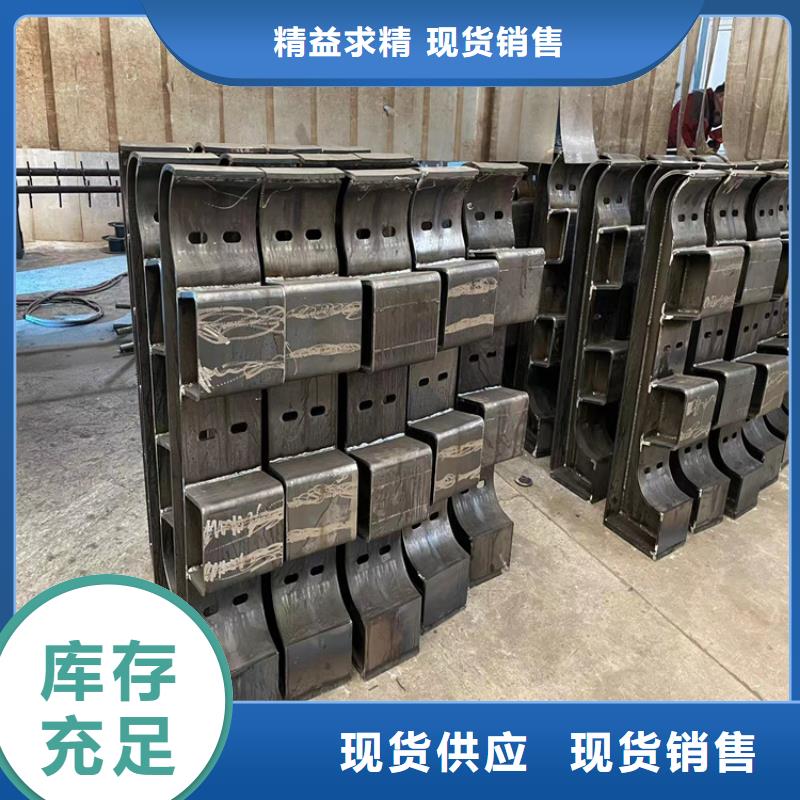 桥梁上护栏批发选购