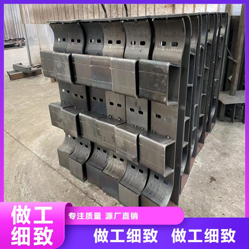 sa防撞护栏多种规格供您选择
