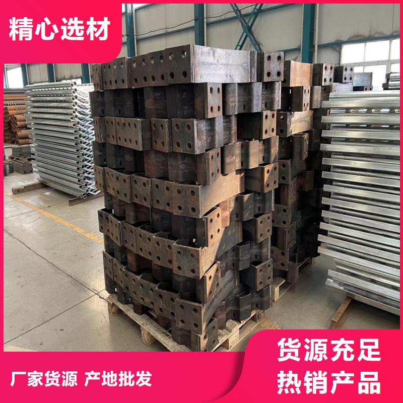 防撞桥梁护栏不锈钢桥梁护栏设备齐全支持定制