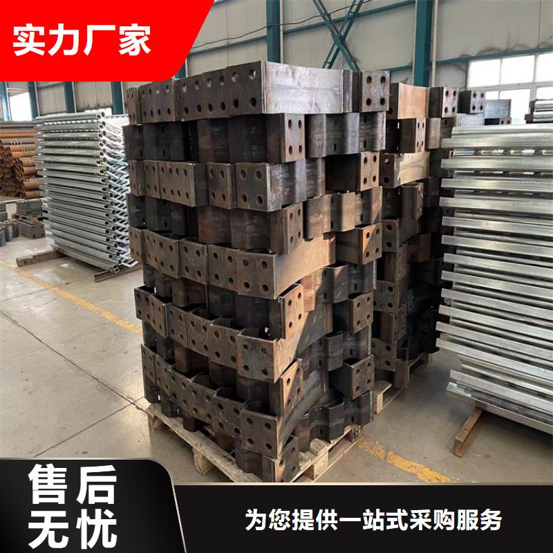 定制桥钢管护栏的批发商