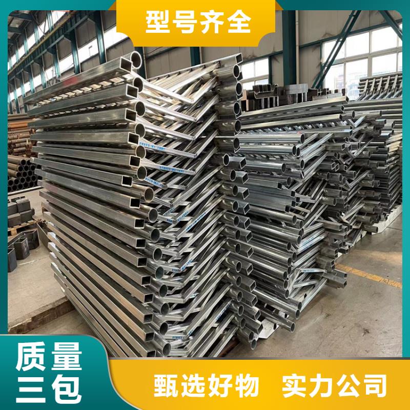 定制桥钢管护栏的批发商