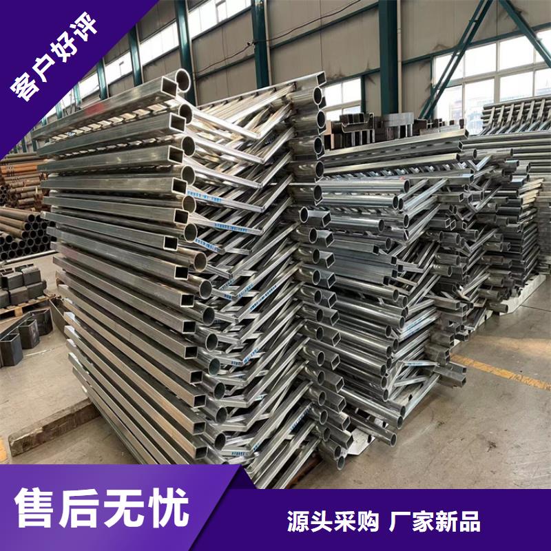 防撞桥梁护栏_河道防护栏杆品牌大厂家