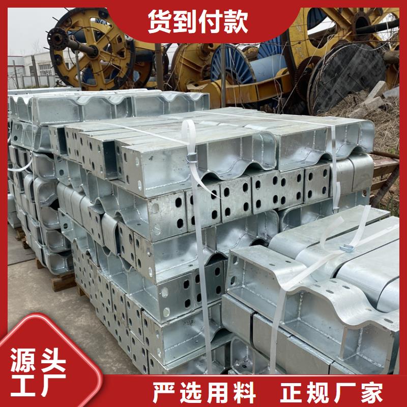 防撞桥梁护栏不锈钢桥梁护栏设备齐全支持定制