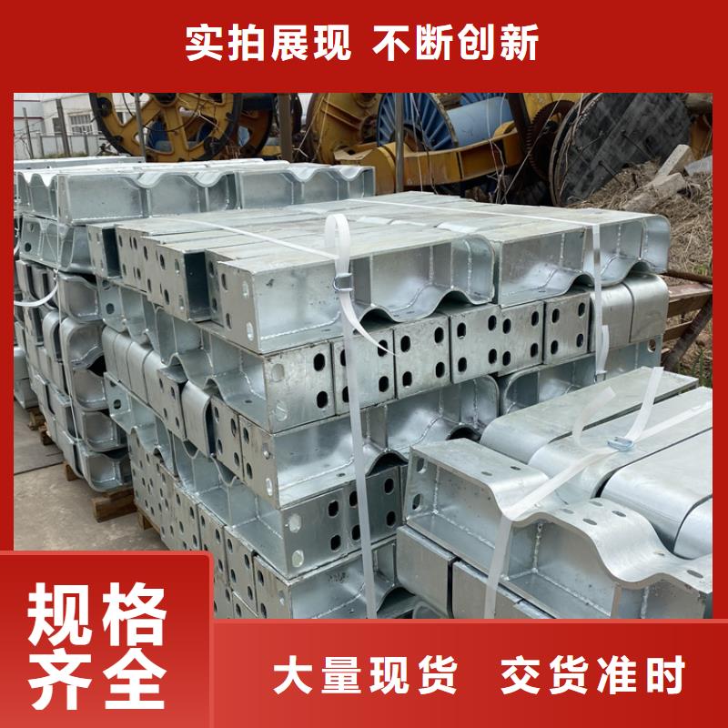 喷塑桥梁栏杆企业-实力雄厚