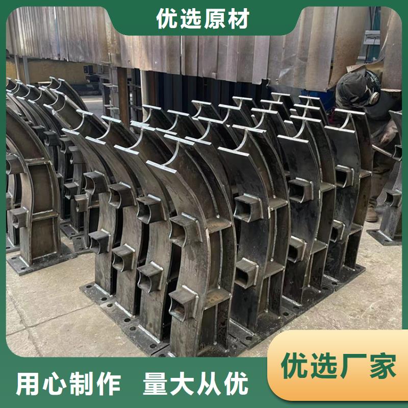 防撞桥梁护栏【中央分隔栏】实体诚信厂家