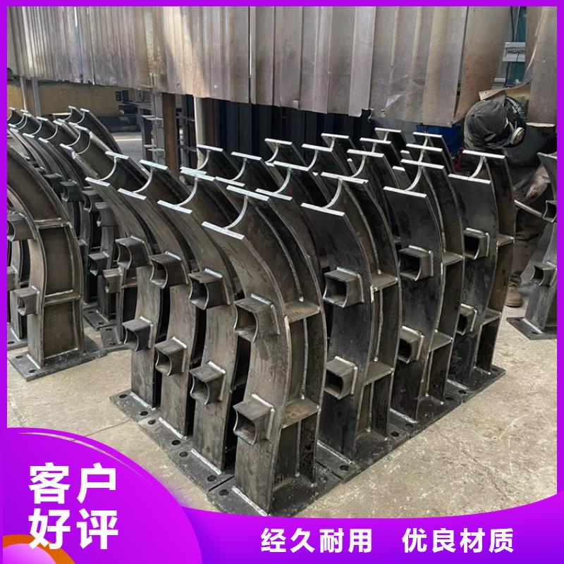 防撞桥梁护栏河道护栏设计合理