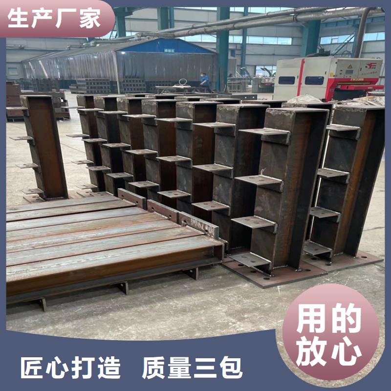 防撞桥梁护栏河道护栏设计合理