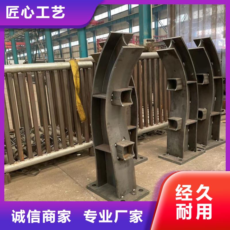 sa级防撞护栏鼎森