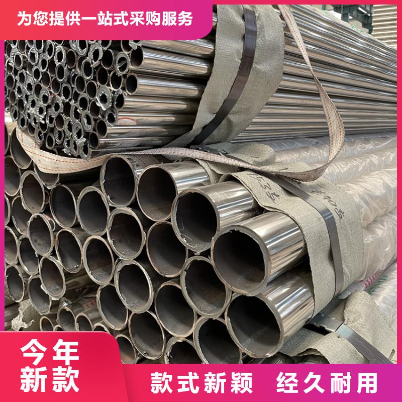 买人行天桥不锈钢护栏注意事项