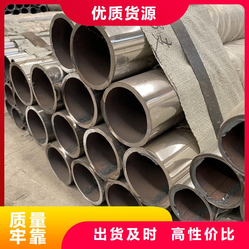 天桥不锈钢护栏实体工厂