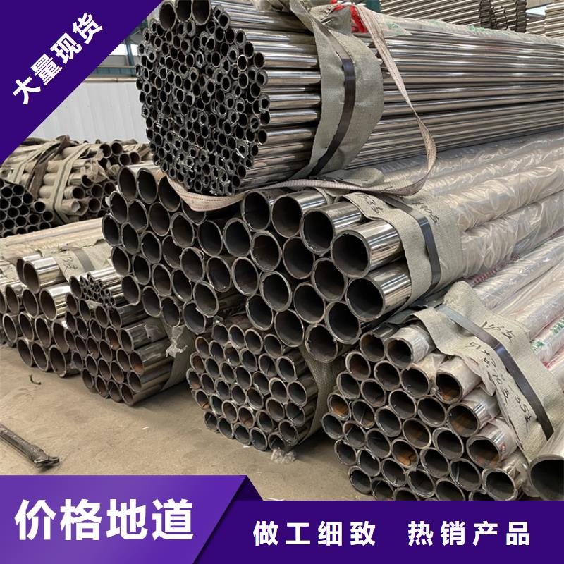 琼海市护栏桥梁不锈钢适用范围广