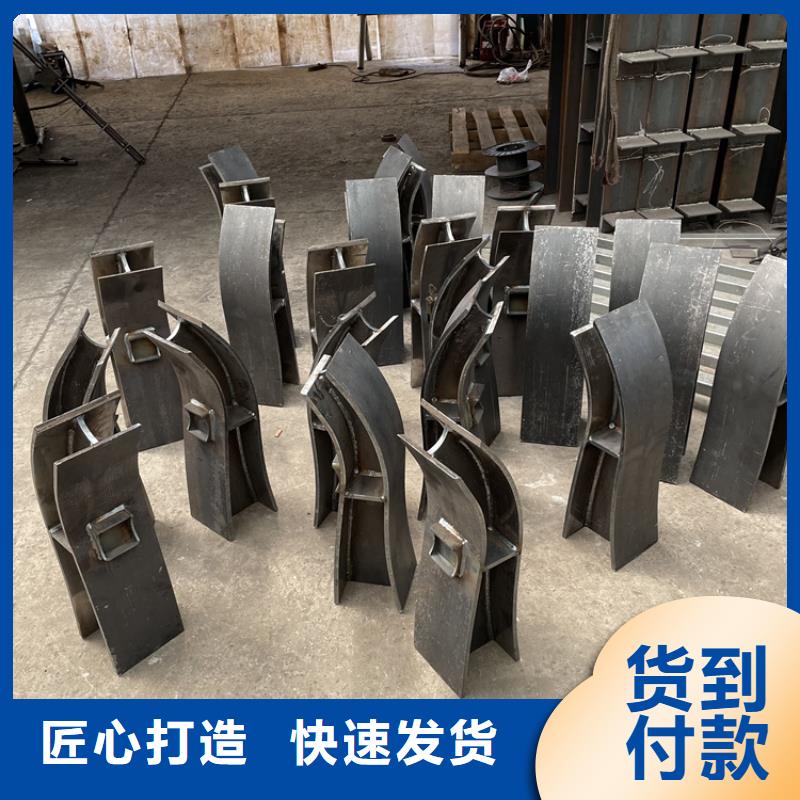 不锈钢碳素钢复合管护栏2025已更新（今日行情）