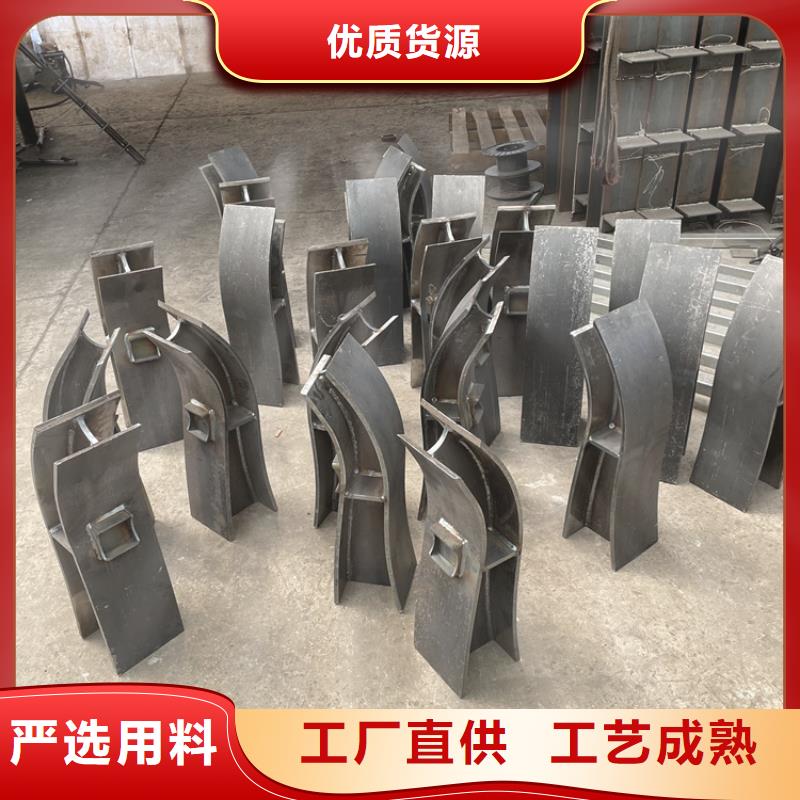 复合不锈钢管护栏生产厂家