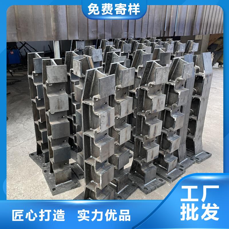 选购防撞景观护栏-现货充足有保障
