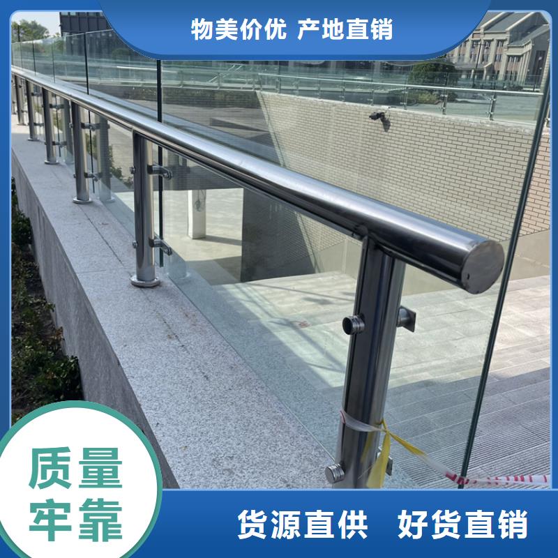桥梁上不锈钢栏杆价格-厂家