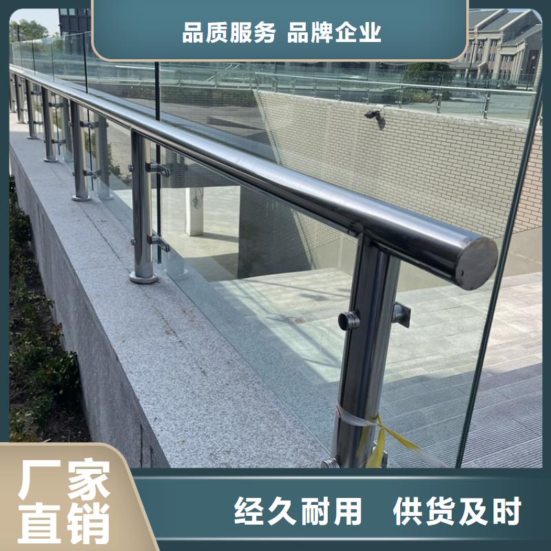 湖边景观护栏牢固防腐性好