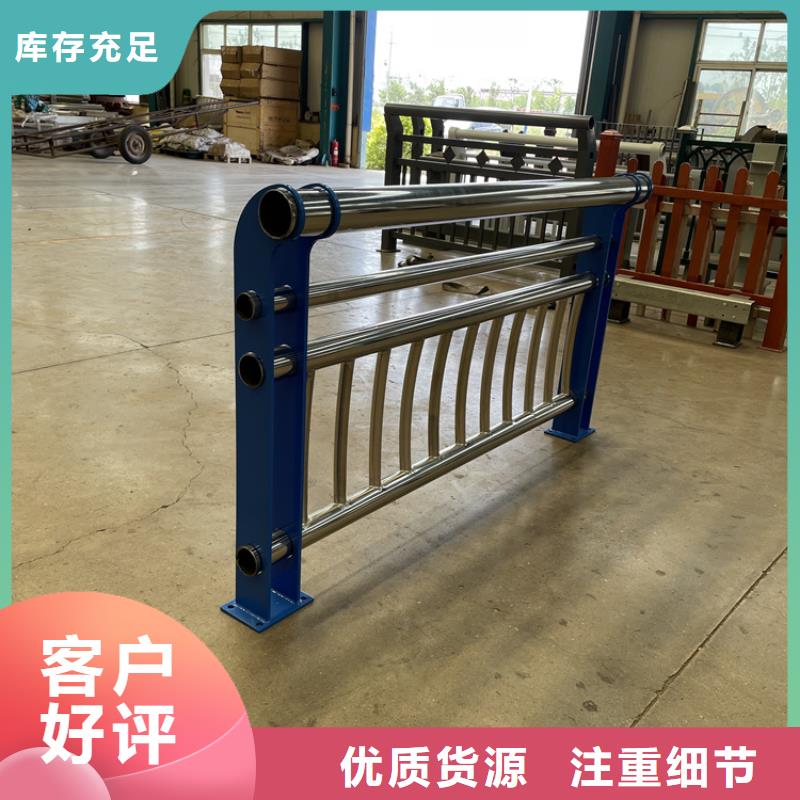 可定制的桥用护栏现货厂家