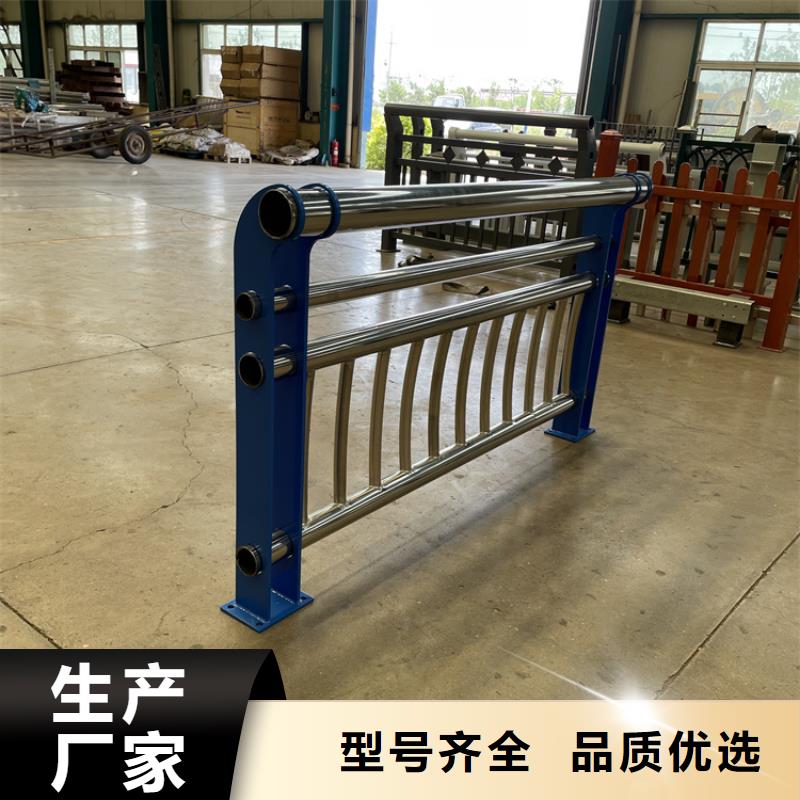 河道灯光栏杆诚信商家