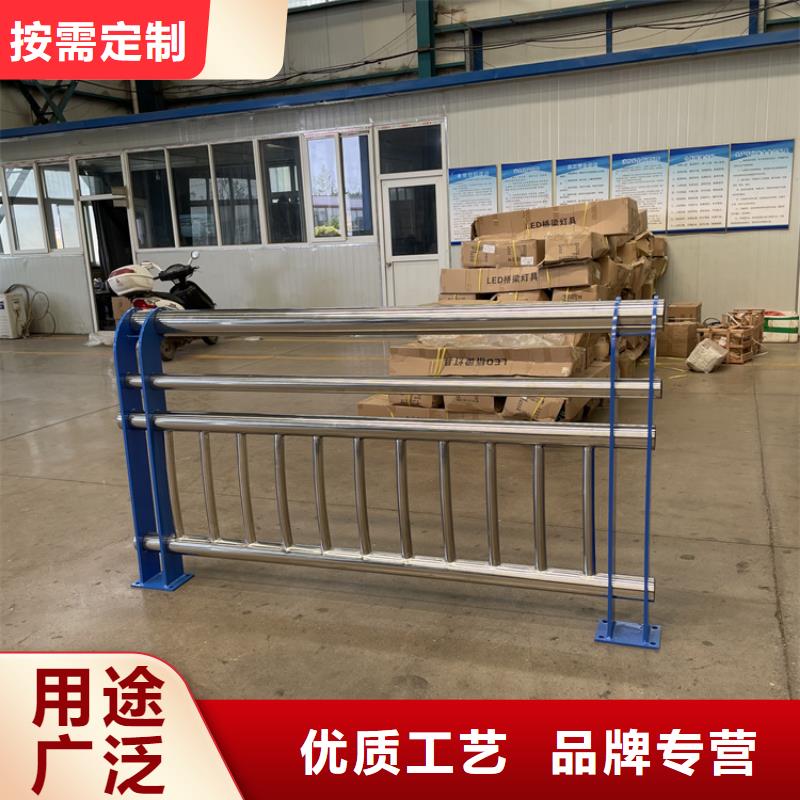 b级防撞护栏哪家好