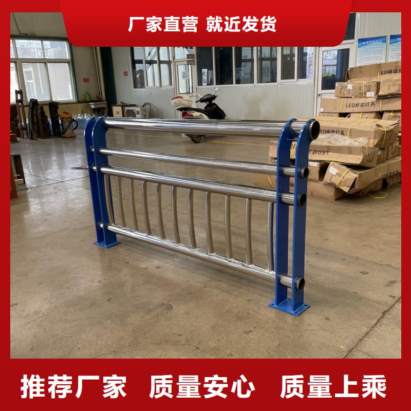 不锈钢河道防护栏使用寿命长