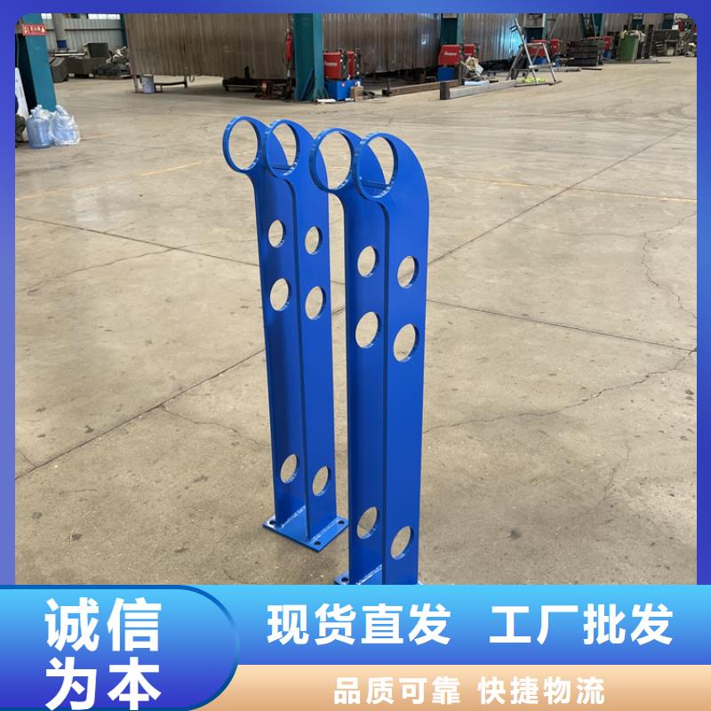 河道防护护栏厂家价位