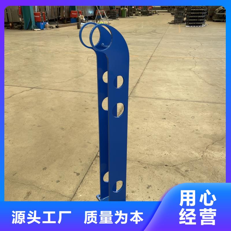 q235桥梁防撞护栏制作公司