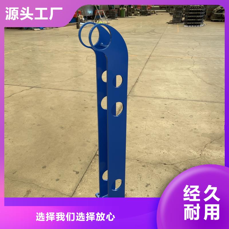 桥梁复合管护栏厂家数十年行业经验