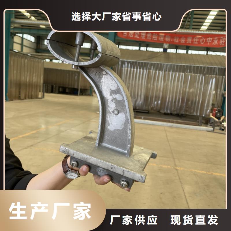 桥梁钢护栏实力厂家