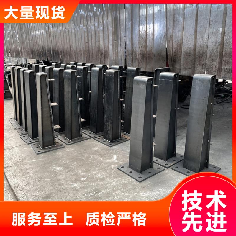 选sa级防撞护栏-现货充足有保障
