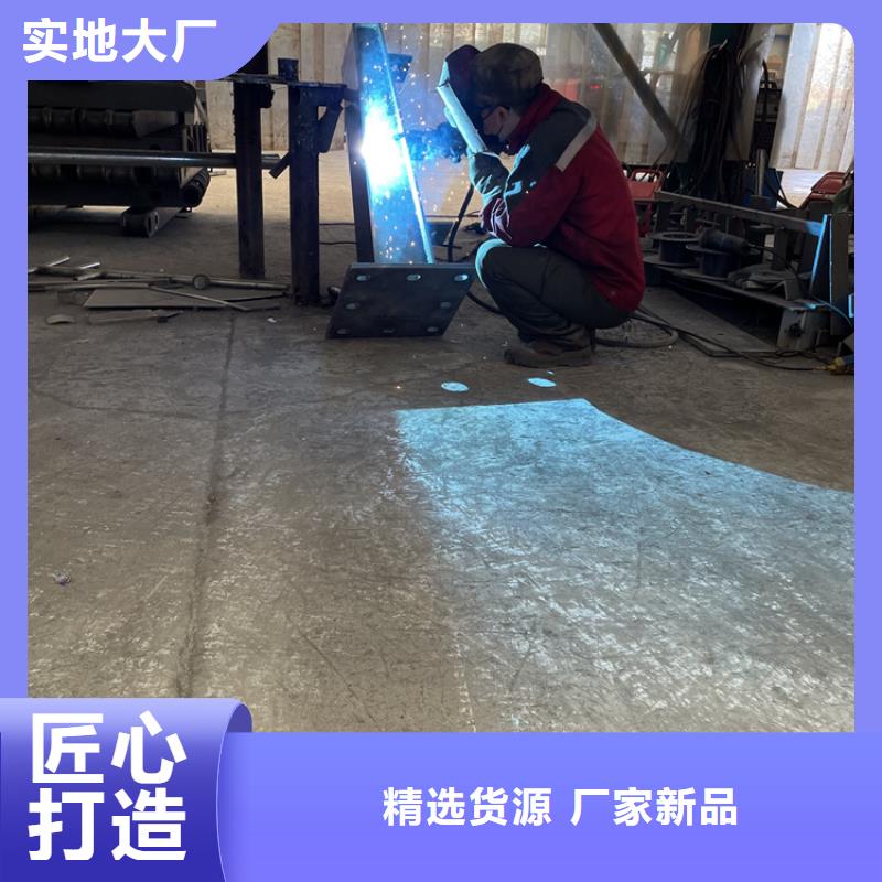 河边不锈钢栏杆加工厂家