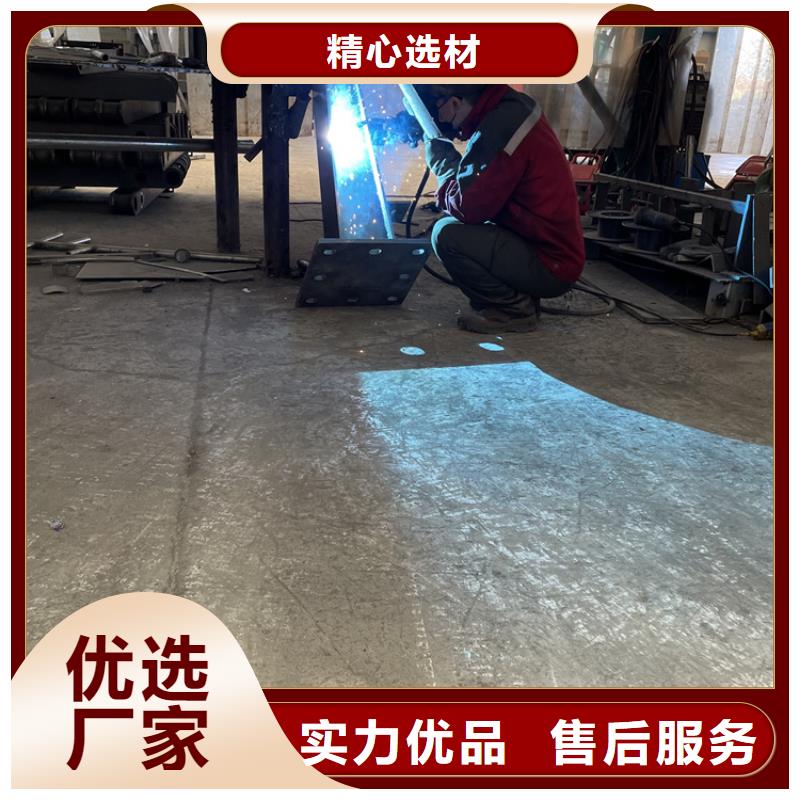 供应高铁不锈钢护栏_诚信企业