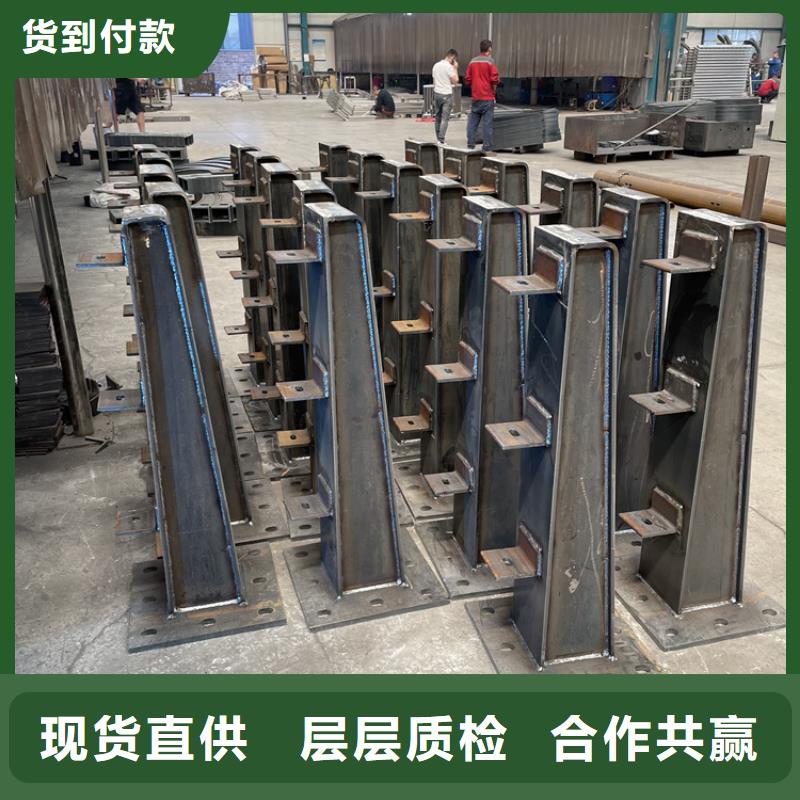 维吾尔自治区桥梁防撞立柱生产厂家