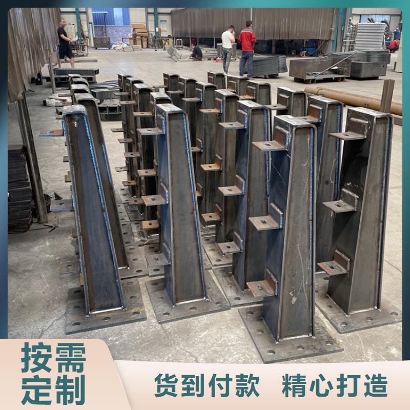 复合材料护栏定做厂家