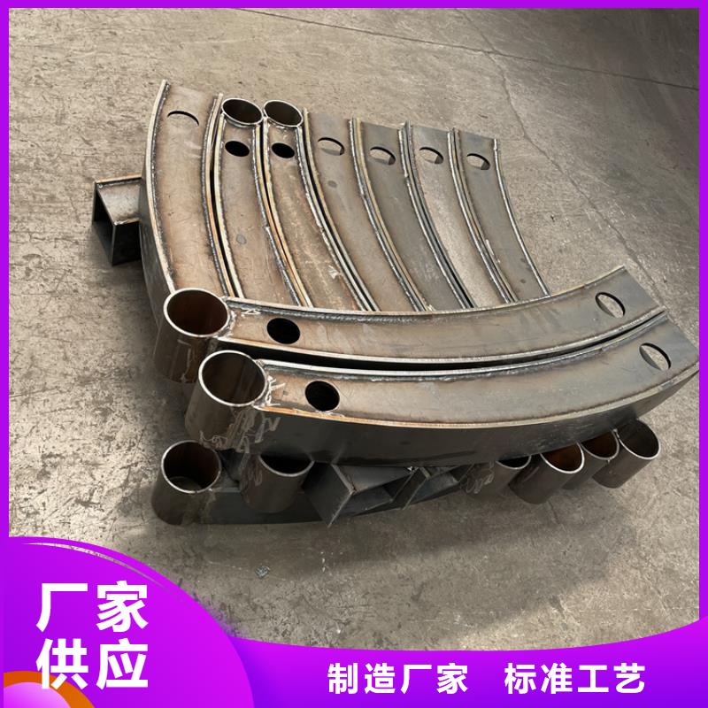 人行道景观护栏厂家价位