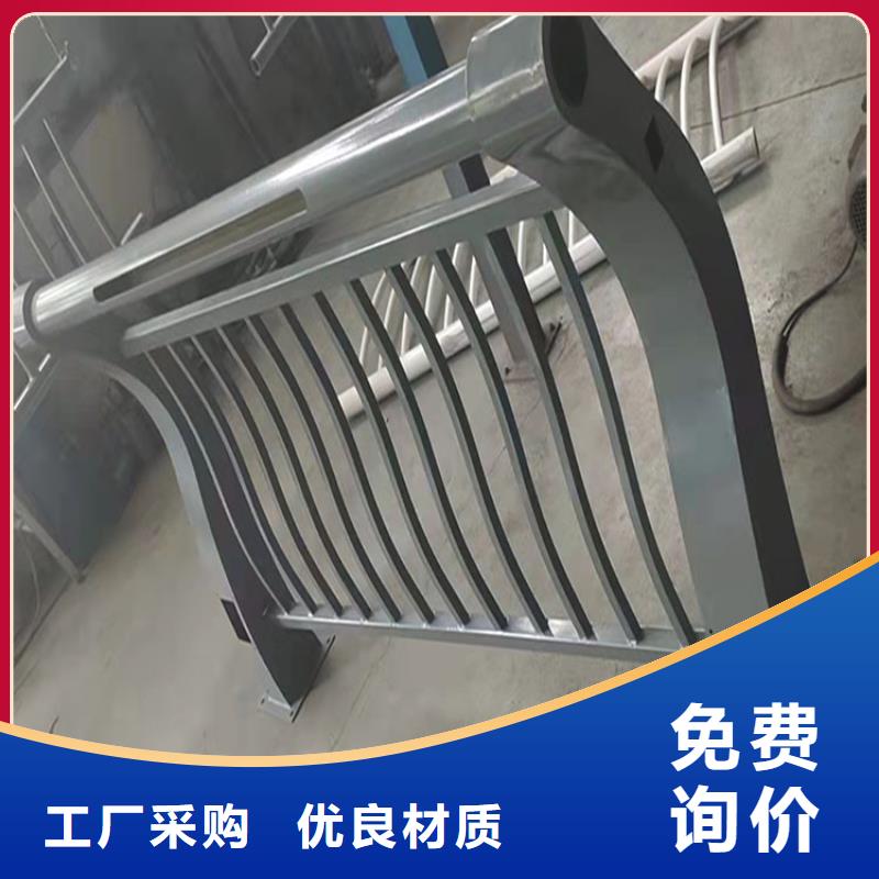 桥梁防撞护栏公司厂家