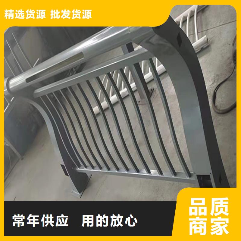 选sa级防撞护栏-现货充足有保障