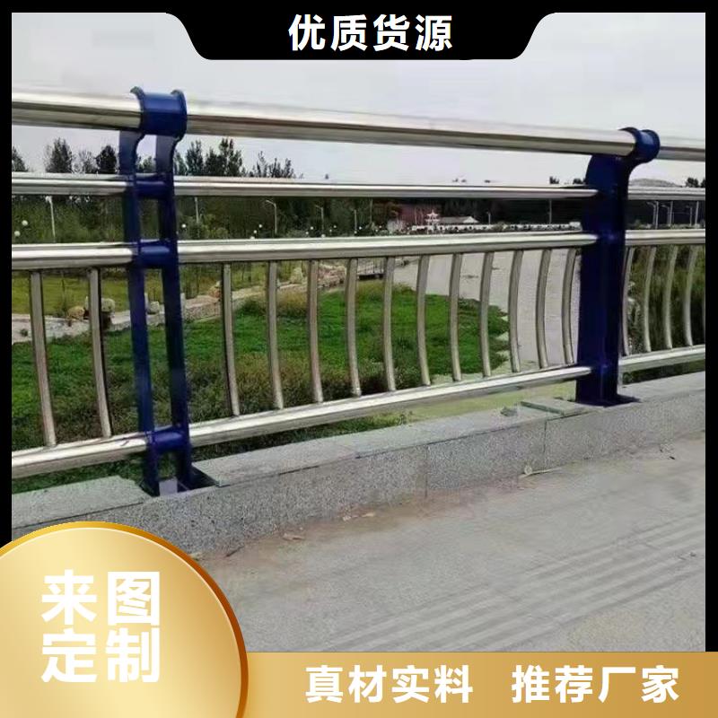 桥梁防撞护栏厂家找鼎森金属材料有限公司