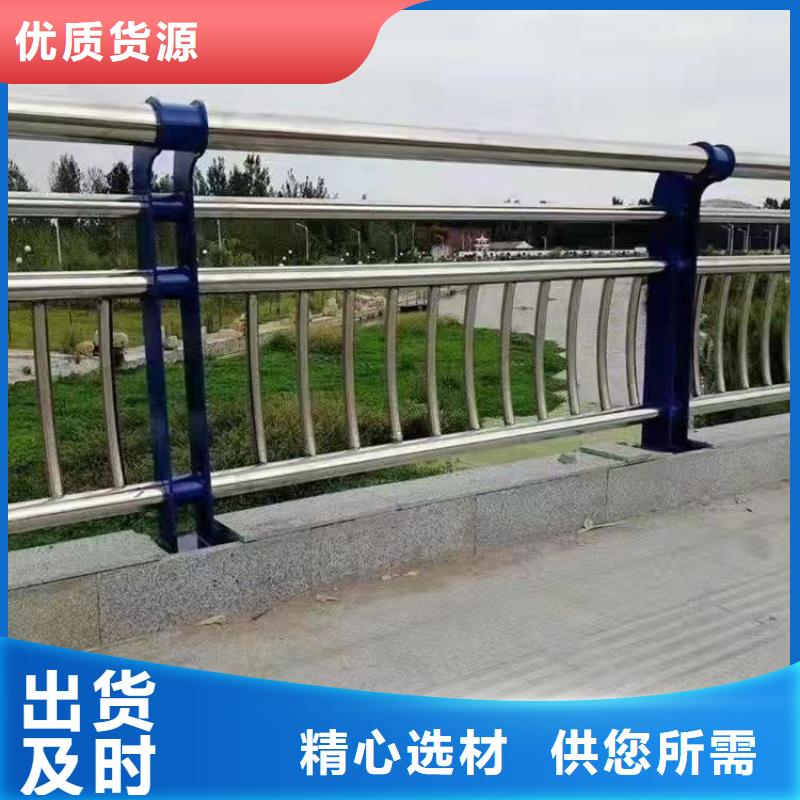湖边景观护栏、湖边景观护栏生产厂家-值得信赖