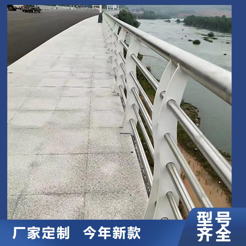 桥梁栏杆厂家直销