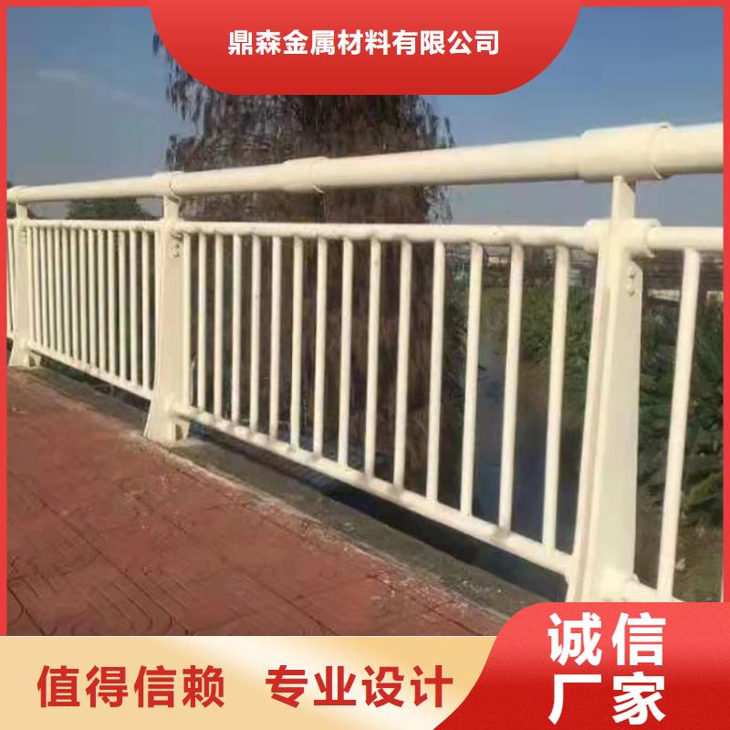 b级防撞护栏哪家好