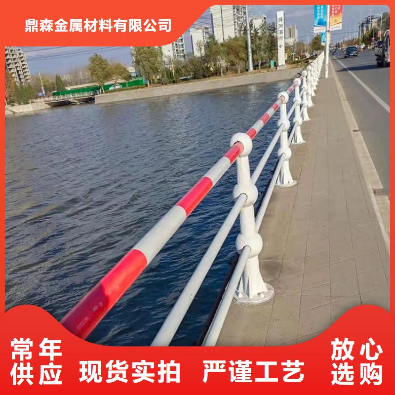 不锈钢河道防护栏使用寿命长