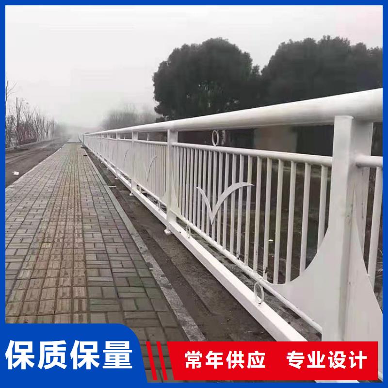 景观护栏厂商