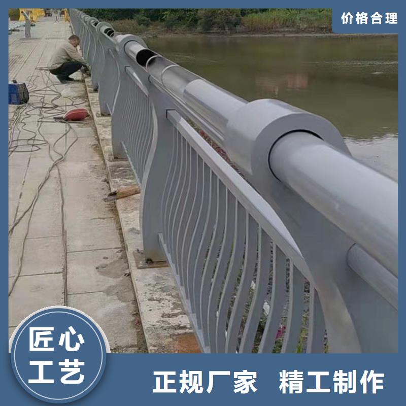 定制大桥景观护栏_诚信企业