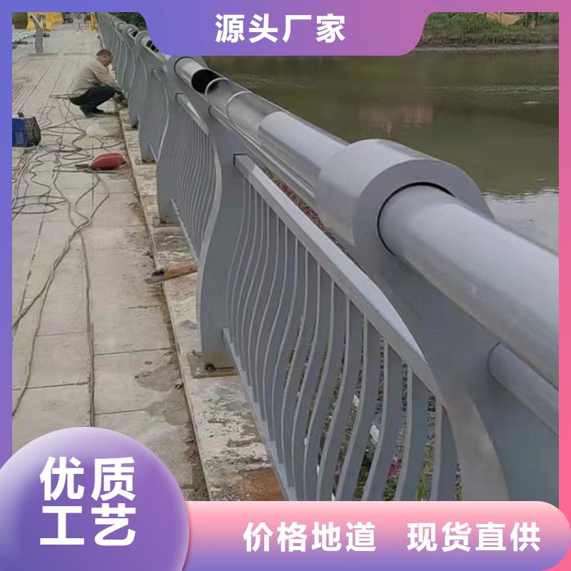 天桥不锈钢护栏实体工厂
