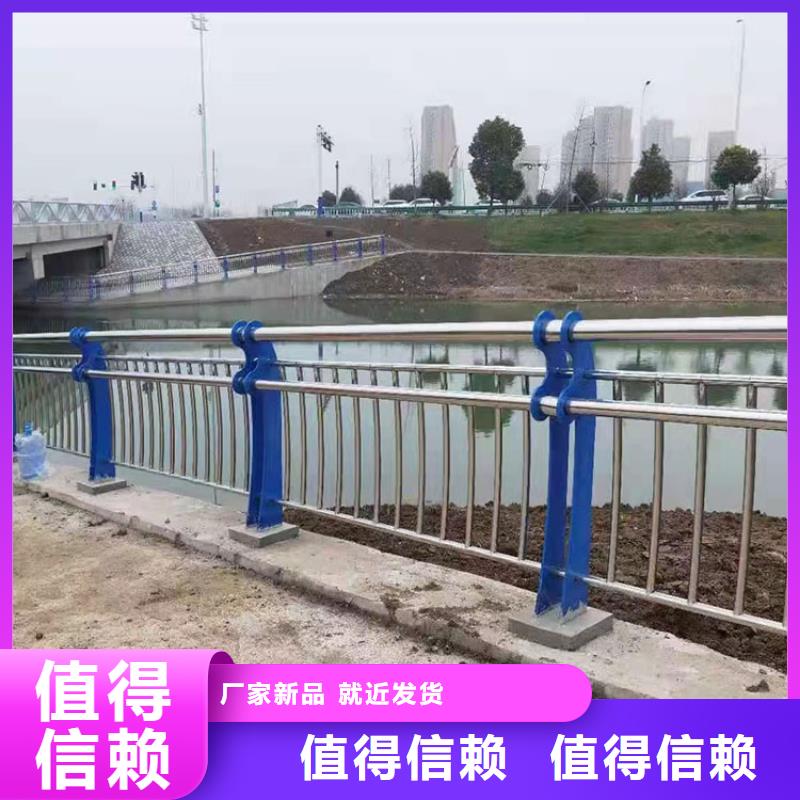 不锈钢复合管桥梁护栏价低同行